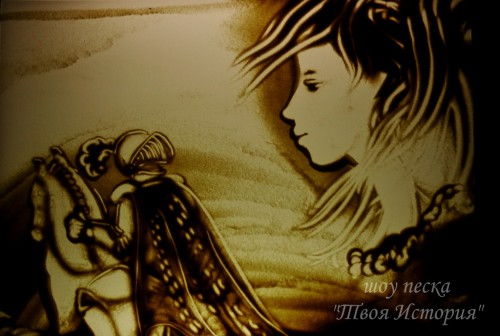 Признание в любви или поздравления из песка, шоу песка, песочное шоу, поздравление, песочный ролик Признание в любви или поздравления из песка, шоу песка, песочное шоу, поздравление, песочный ролик